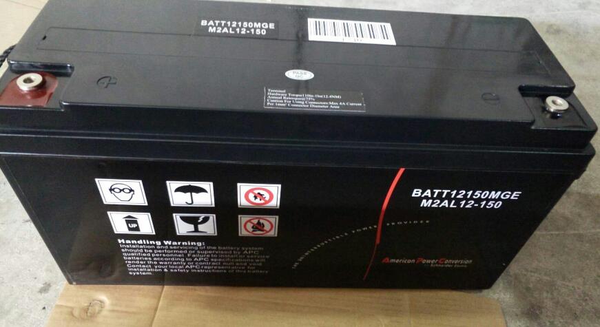 施耐德梅兰日兰蓄电池M2AL12-150 12V150AH免维护UPS备用电源