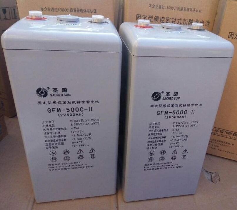 圣阳蓄电池GFM-500C 2V500Ah EPS直流屏电源机房应急设备用