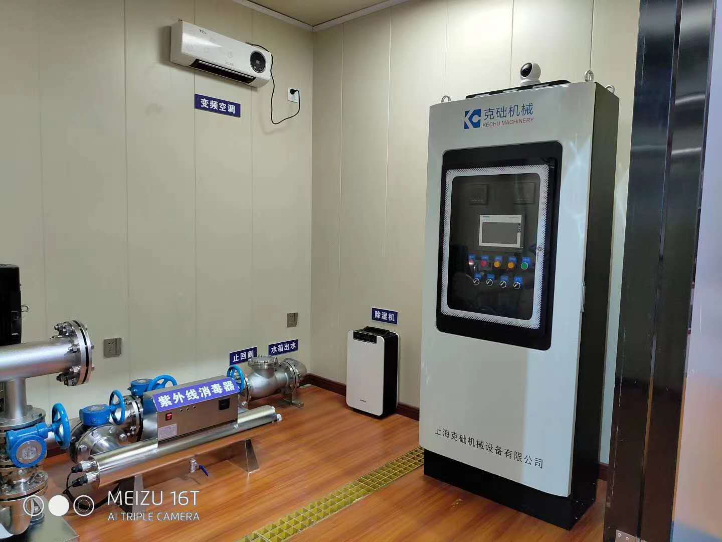搭载智慧水务平台智联标准一体化泵房