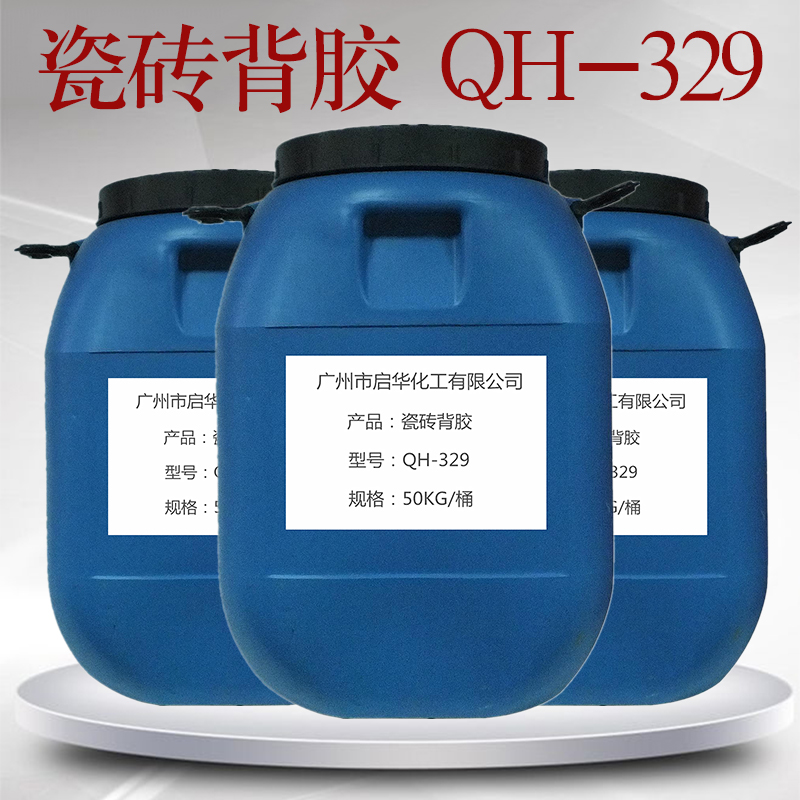 强力瓷砖胶高粘度防水 瓷砖粘合剂高强效耐水瓷砖背胶