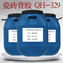 强力瓷砖胶高粘度防水 瓷砖粘合剂高强效耐水瓷砖背胶