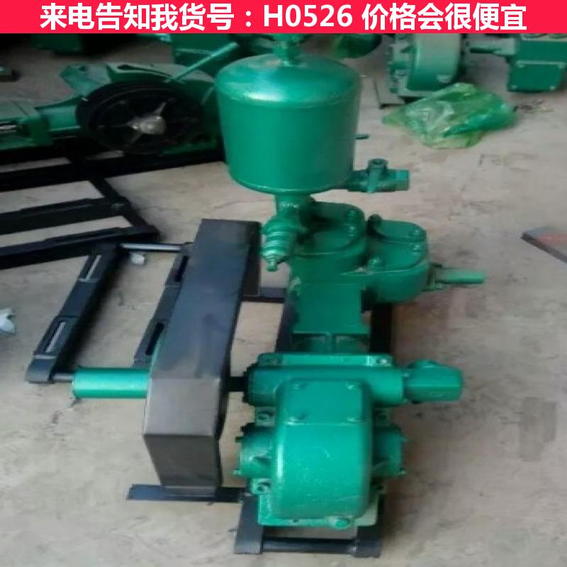 慧采无堵塞污水泥浆泵 长轴泥浆泵 水泥浆输送泵货号H0526
