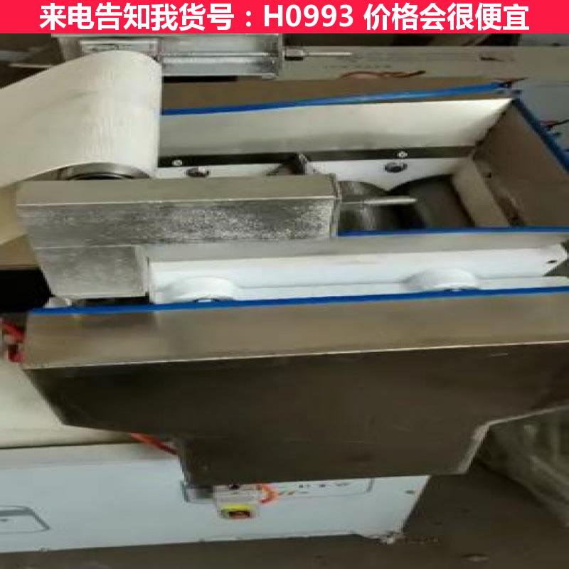 慧采仿手工饺子皮机 家用大型饺子皮机 一次成型饺子皮机货号H0993