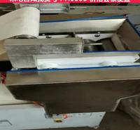 慧采仿手工饺子皮机 家用大型饺子皮机 一次成型饺子皮机货号H0993