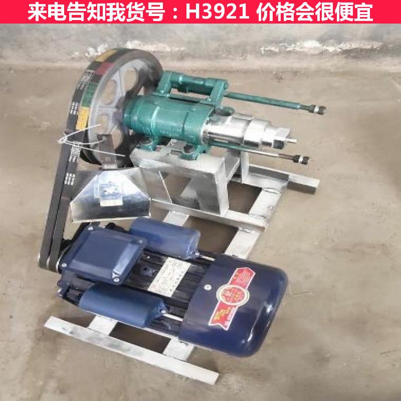 慧采大亿膨化机 小米花膨化机 白面膨化机货号H3921