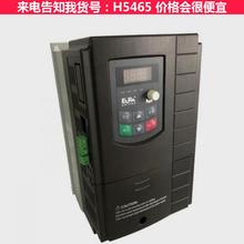 慧采台达变频器 高压变频器 单相变频器货号H5465