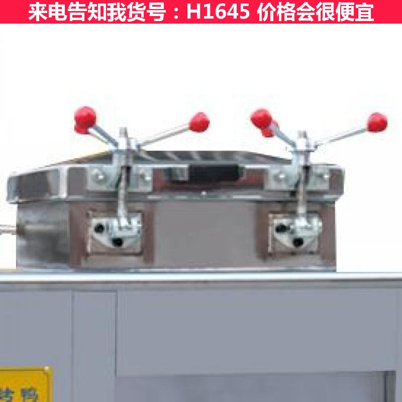 慧采京式电气两用炸鸭炉 全电高压炸鸭炉 自动恒温馋嘴鸭炉货号H1645