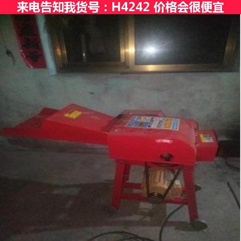 慧采铡草柔丝机 铡草机切草机 滚筒铡草机货号H4242