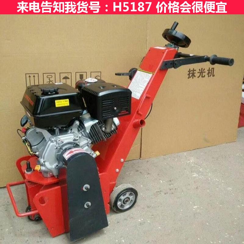 慧采路面铣刨 起刨机 公路铣刨机货号H5187