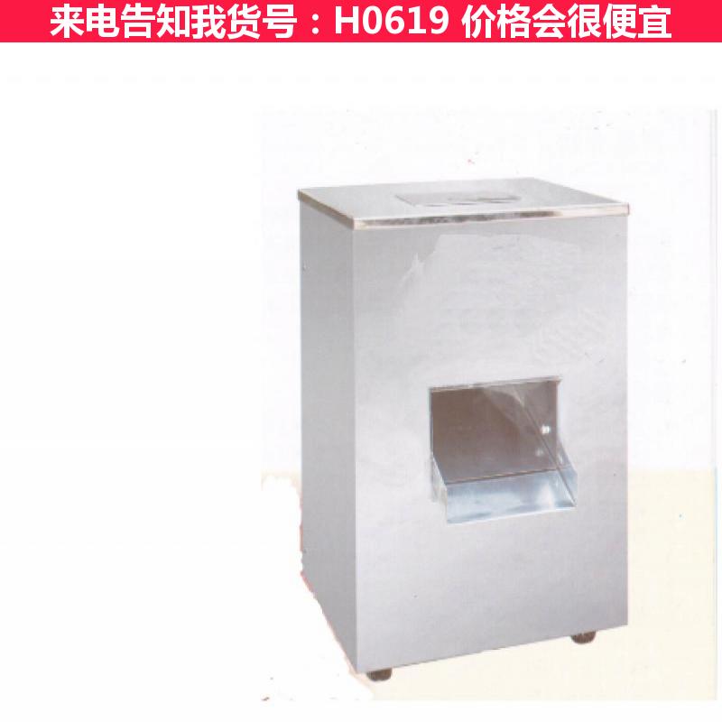 慧采小型切肉机 厨房切肉机 家用切肉丁机货号H0619