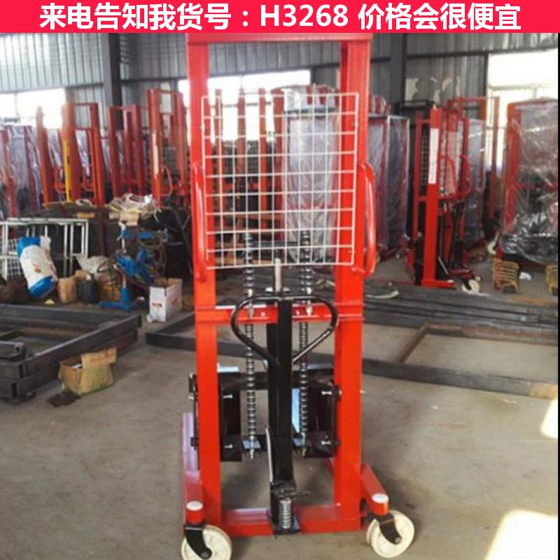 慧采堆垛叉车 3吨堆垛叉车 3吨堆高车货号H3268