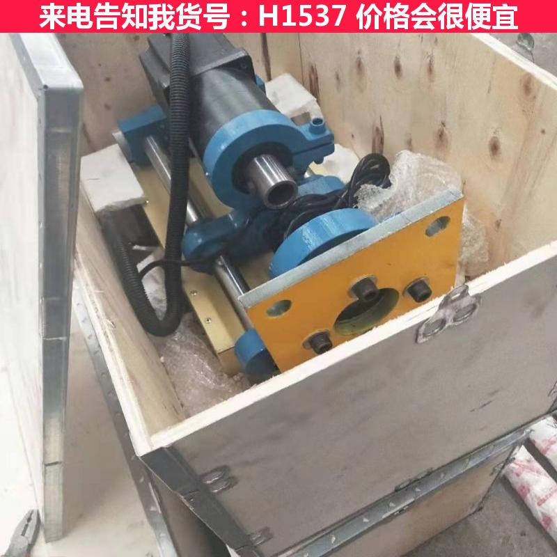 慧采便隽式镗孔机 镗孔压套机 手提式镗孔机货号H1537