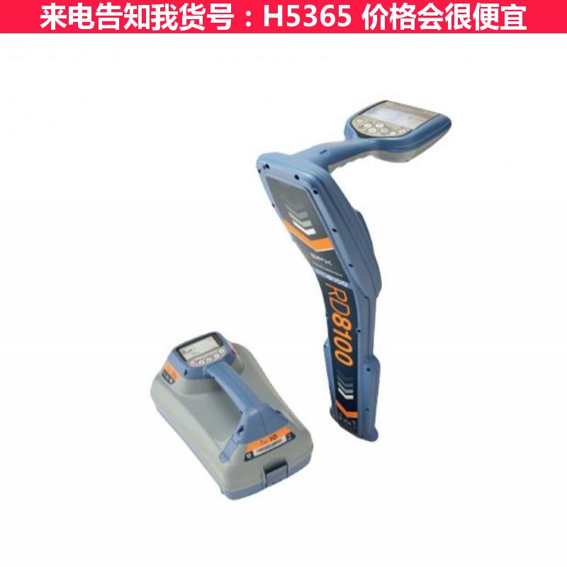 慧采金属管线探测仪 8100金属管线探测仪 金属管线探测仪6货号H5365