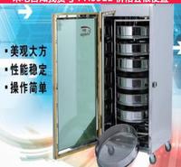 慧采<em>服装</em>烘干机 回转窑烘干机 药材烘干机货号H5511