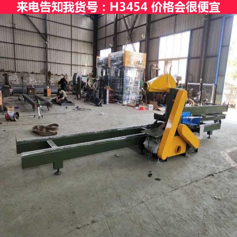 慧采带锯推台锯 折叠式推台锯 气压推台锯货号H3454