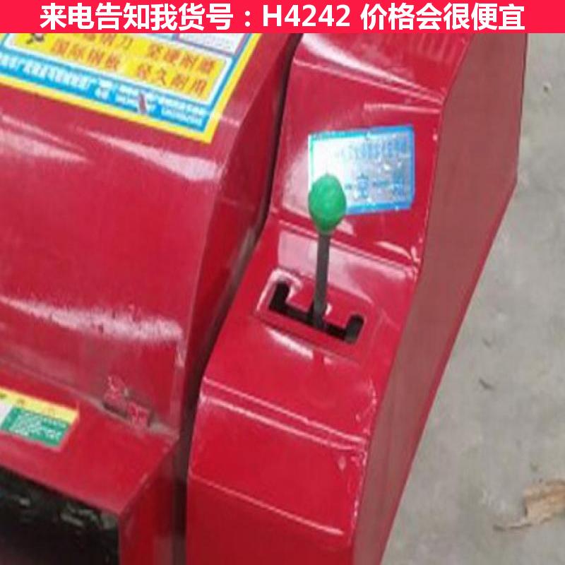 慧采玉米秸秆铡草机 微型铡草机 牵引铡草机货号H4242