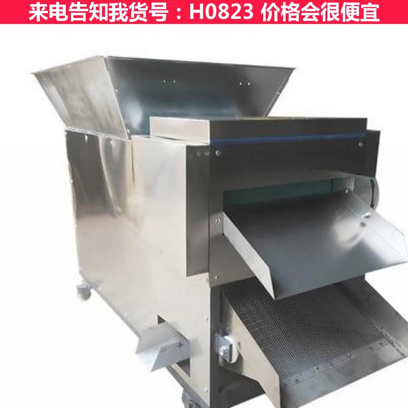 慧采干辣椒切断机 自动切辣椒机 辣椒切断机货号H0823