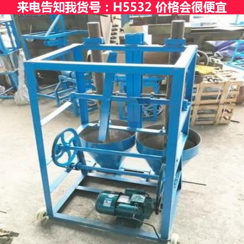 慧采冲干辣椒粉机 自动冲辣椒面机 冲糍粑辣椒机货号H5532