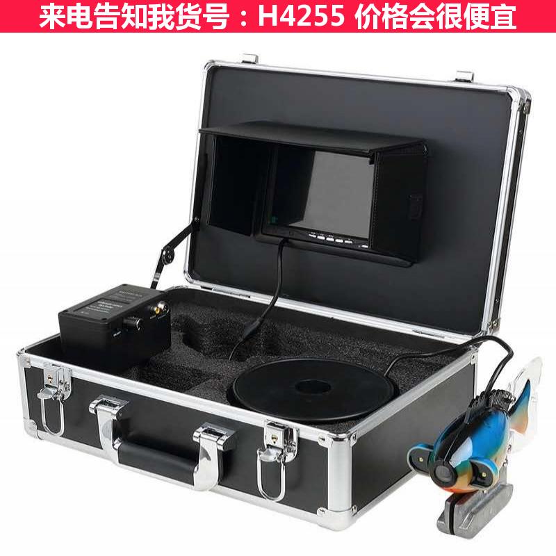慧采水下迷你摄像机 30米水下摄像机 红外摄像机货号H4255