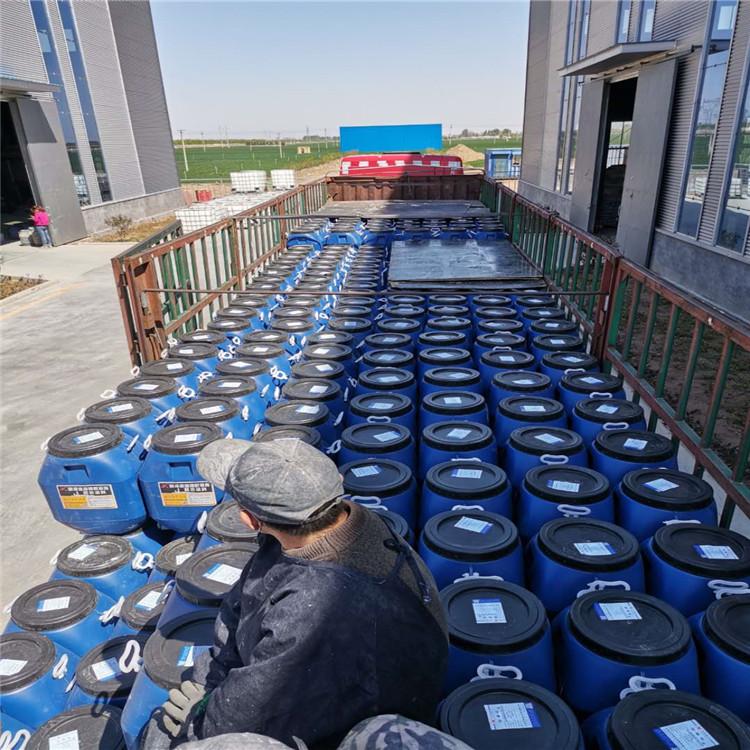 厂家直销 喷涂速凝橡胶沥青防水涂料 喷涂速凝 喷涂速凝防水涂料 一件代发