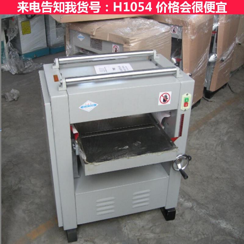 德科木工压刨机 轻型压刨机 单面压刨床货号H1054