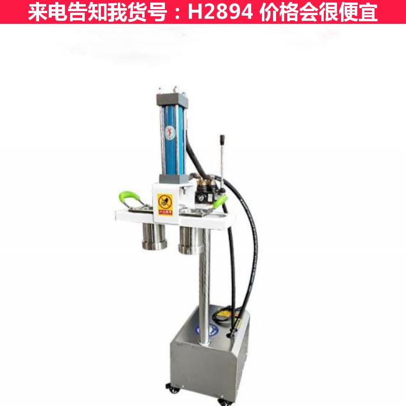 德科玩具饸饹机 自动饸饹机 饸烙饸饹机货号H2894