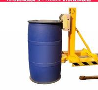 德科单桶叉车油桶夹 叉车附油桶夹 抱箍式叉车油桶夹货号H5258