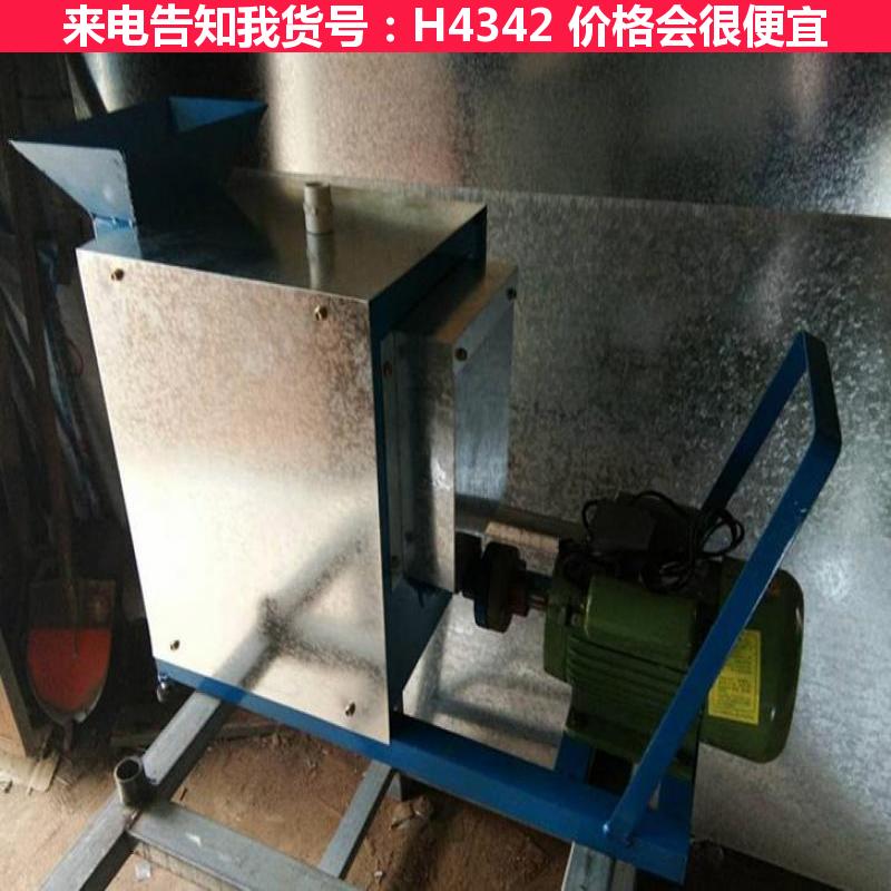德科全自动田螺剪尾机 螺蛳机 带轴承座剪螺蛳去尾机货号H4342