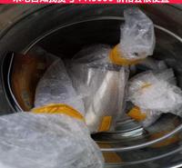 德科米酒酿酒机 酿酒用高粱粉碎机 米酒机酿酒货号H5006