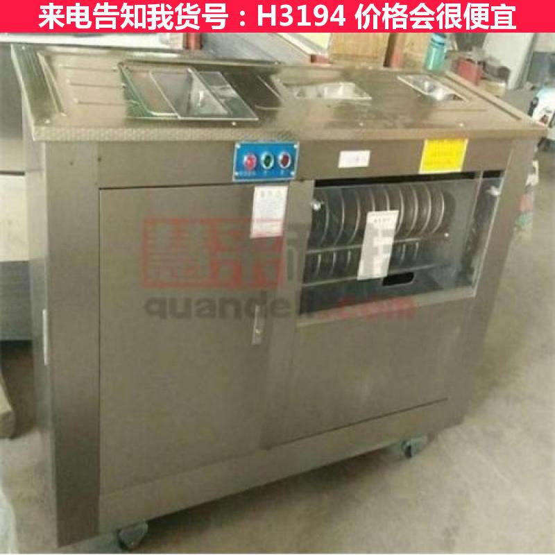 德科圆馒头机馒头机 对圆馒头机 成型一体机圆馍机货号H3194