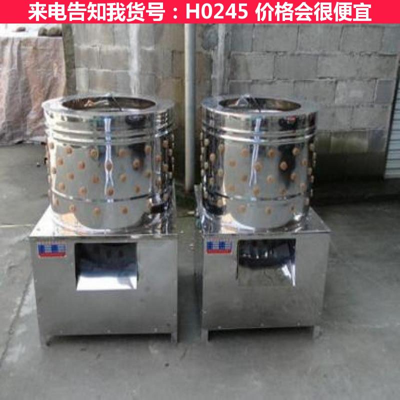 德科家禽全自动脱毛机 大型自动脱毛机 大功率脱毛机货号H0245