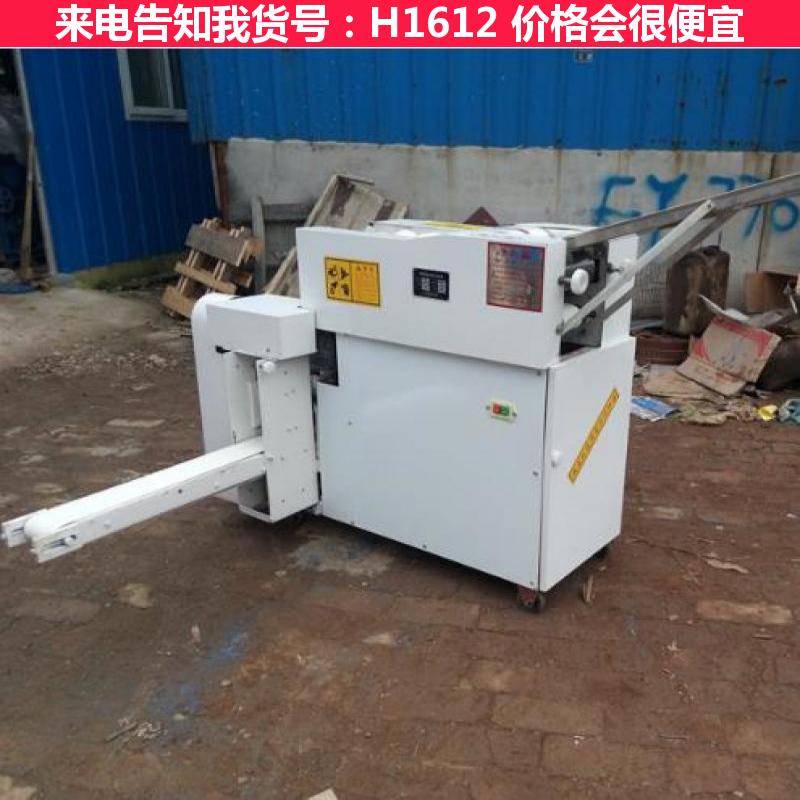 德科自动小型馒头机 刀切馒头机 对辊成型方馒头机货号H1612