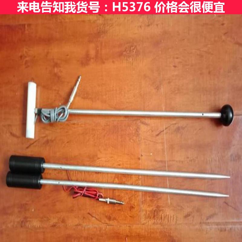 德科电缆故障测试仪 通讯电缆故障测试仪 httc电缆故障测试仪货号H5376