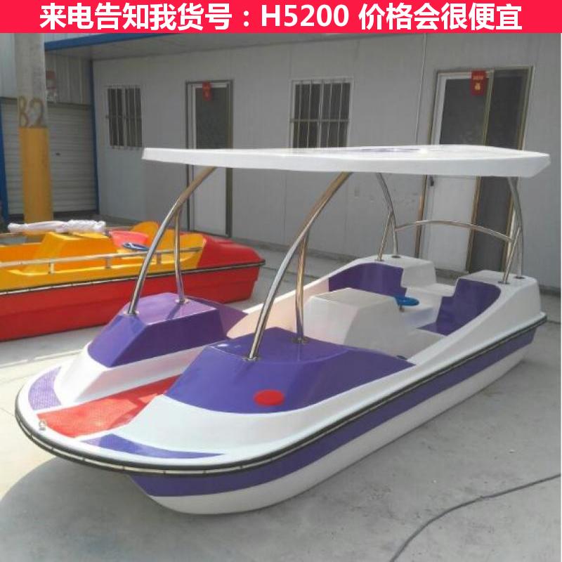 德科电动船玻璃钢脚蹬船 新款玻璃钢游乐船 玻璃钢船货号H5200