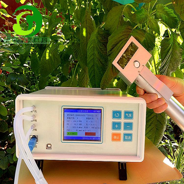 光合作用检测仪 植物的光合(呼吸)速率、蒸腾速率、细胞间CO2浓度 气孔导度
