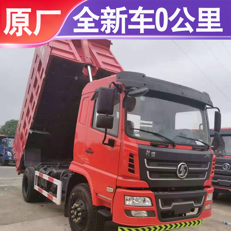 东风自卸车蓝牌 宿迁个人二手蓝牌自卸车 厂家报价