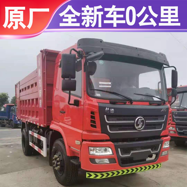 绿色自卸车蓝牌环保 福田蓝牌自卸车低价 现货供应