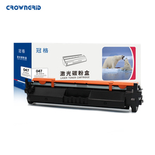 国产Q2612A硒鼓硒鼓供应 HP 1020 1005 1319硒鼓 