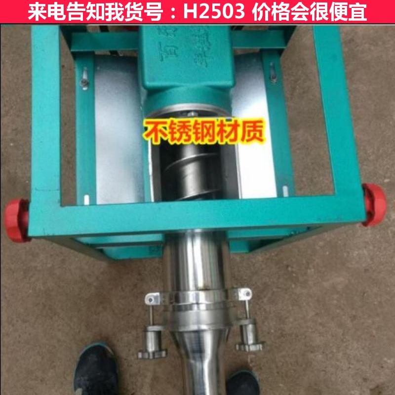 天腾家用小型年糕机 不锈钢年糕机 家用切年糕机货号H2503
