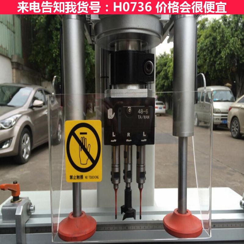 天腾双头铰链机 铰链 三头铰链钻孔机货号H0736