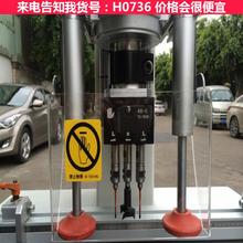 天腾双头铰链机 铰链 三头铰链钻孔机货号H0736