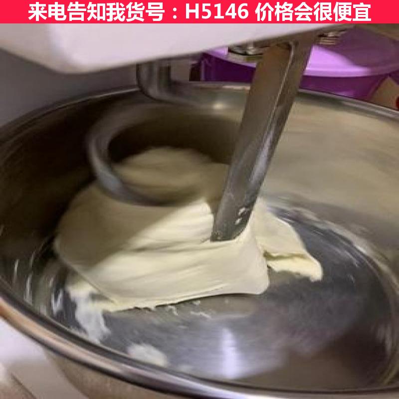 天腾包子揉面机 家庭揉面机 家庭用揉面机货号H5146