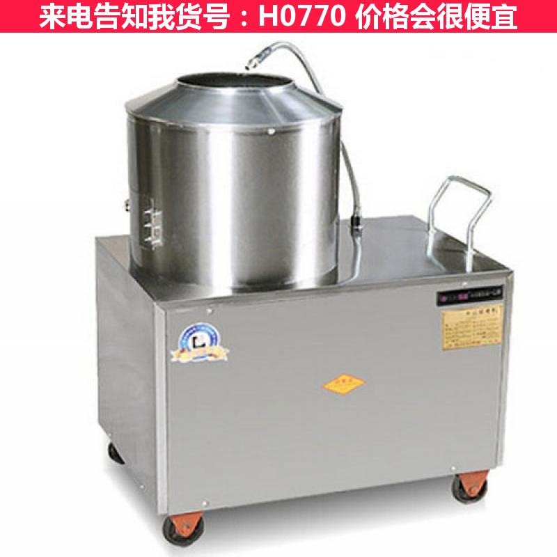 天腾洋芋脱皮机 毛刷土豆脱皮机 500型土豆脱皮机货号H0770