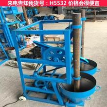 天腾冲捣辣椒机 辣椒冲捣机 弹簧冲辣椒面机货号H5532
