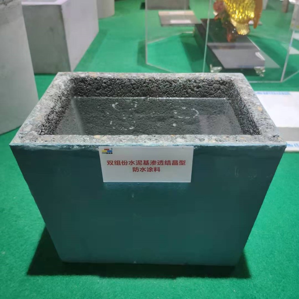 江门双组份水泥基渗透结晶防水涂料 福地斯 佛山自动修复微裂缝等缺陷的功能 防水涂料