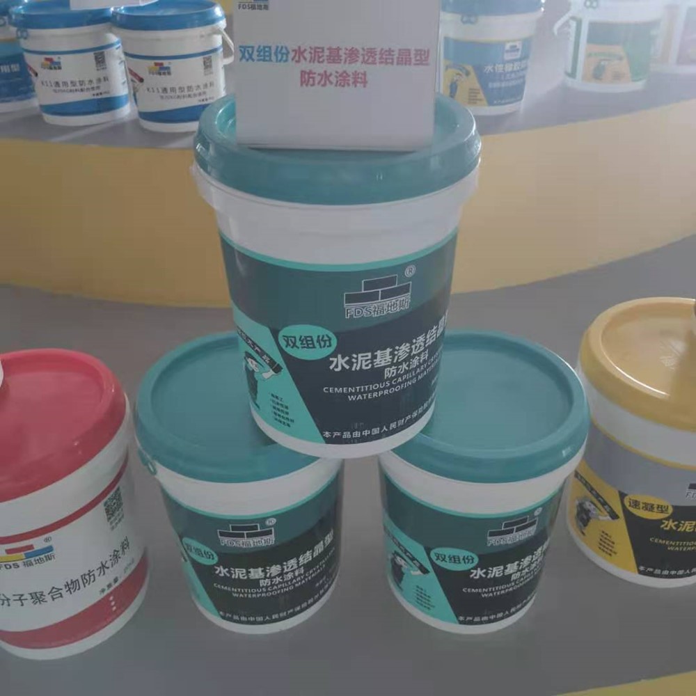 佛山双组份水泥基渗透结晶 福地斯 厨卫装修专用防水涂料 具有自动修复微裂缝等缺陷的功能
