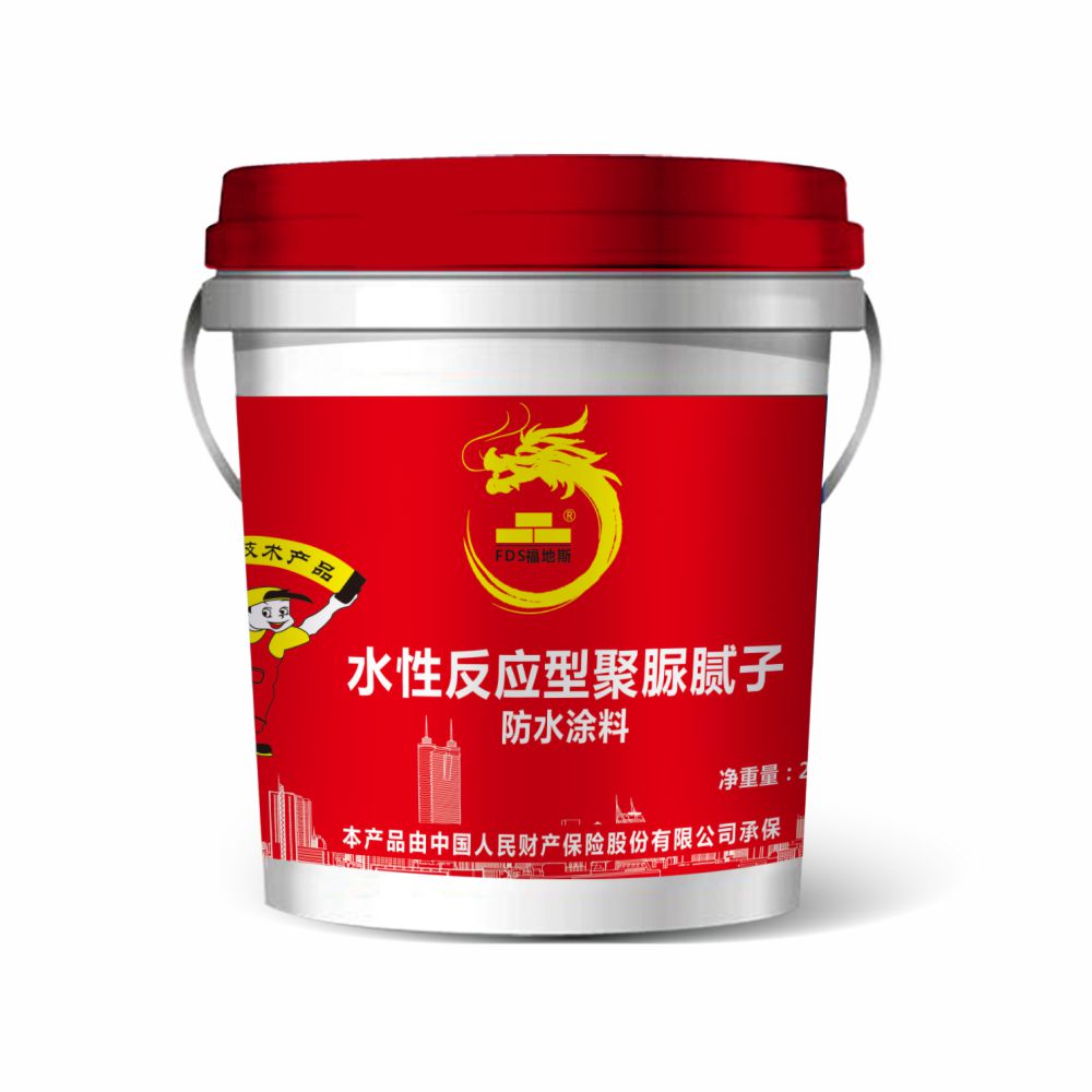 肇庆水性反应聚脲腻子防水涂料 福地斯 佛山聚脲腻子防水涂料 背水面专用
