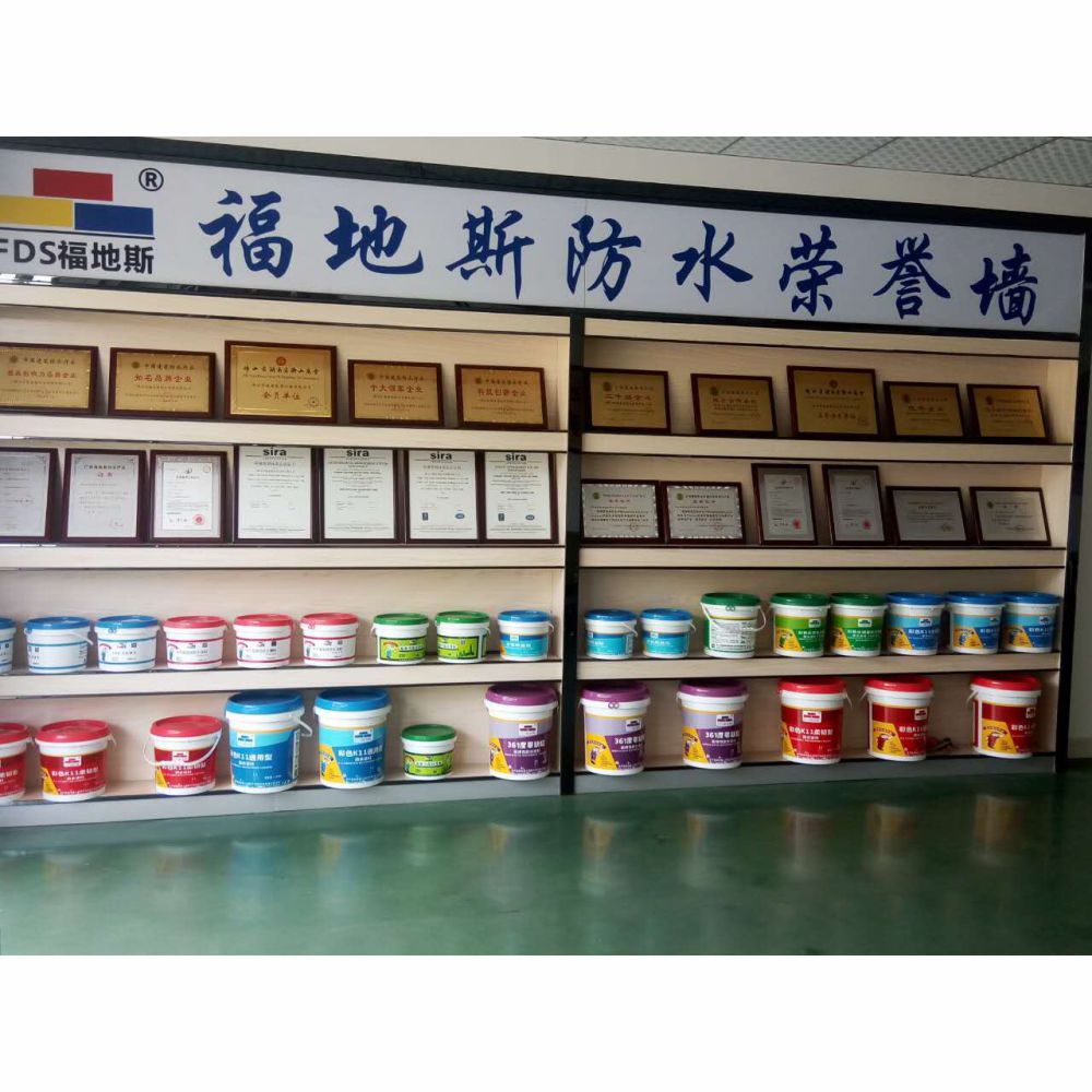 深圳聚脲腻子防水涂料 福地斯 佛山地下室基面底涂防水涂料 防水材料厂家