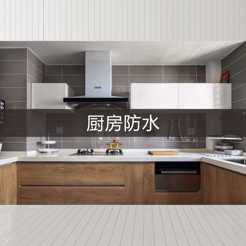 汕尾双组份水泥基渗透结晶防水涂料 福地斯 佛山自动修复微裂缝等缺陷的功能 防水涂料