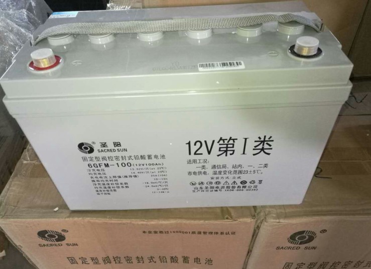 圣阳蓄电池6FMJ-100 12V100Ah直流屏EPS主机12V胶体电瓶